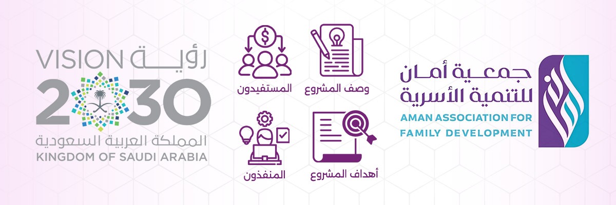 173219449657510WhatsApp Image 2024-11-20 at 16